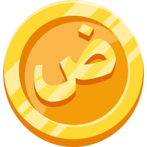 Coins